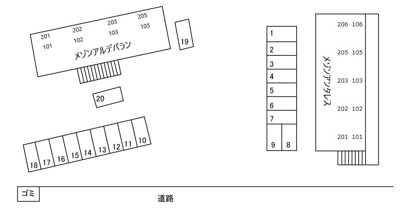 【区画図】 | メゾンアルデバラン