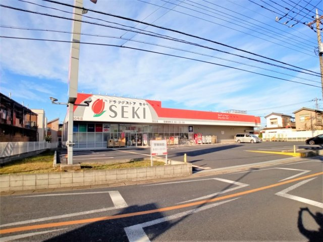 レオパレスグランシャリオの周辺