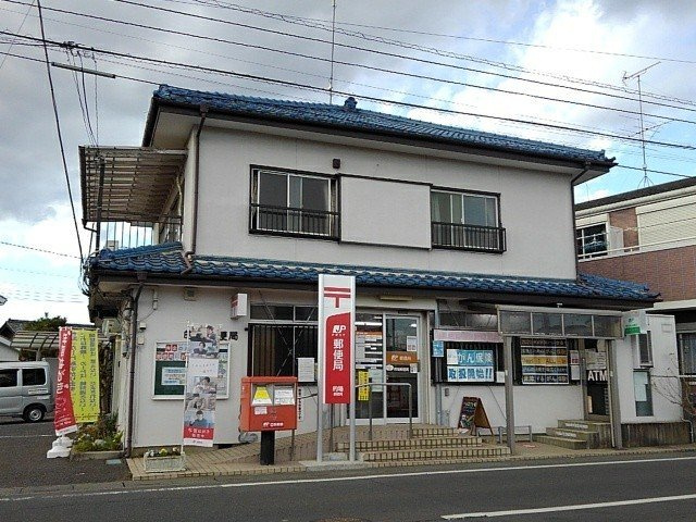 ジャルダン　ベルⅡの周辺|的場郵便局まで600m