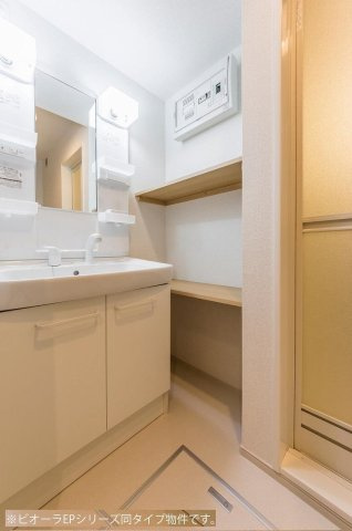 ジャルダン　ベルⅡの洗面所