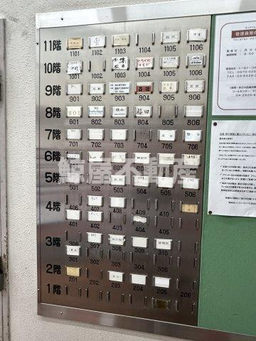 モンテベルデ築地のその他共用部分