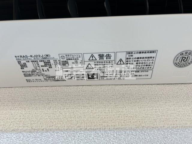 モンテベルデ築地の設備