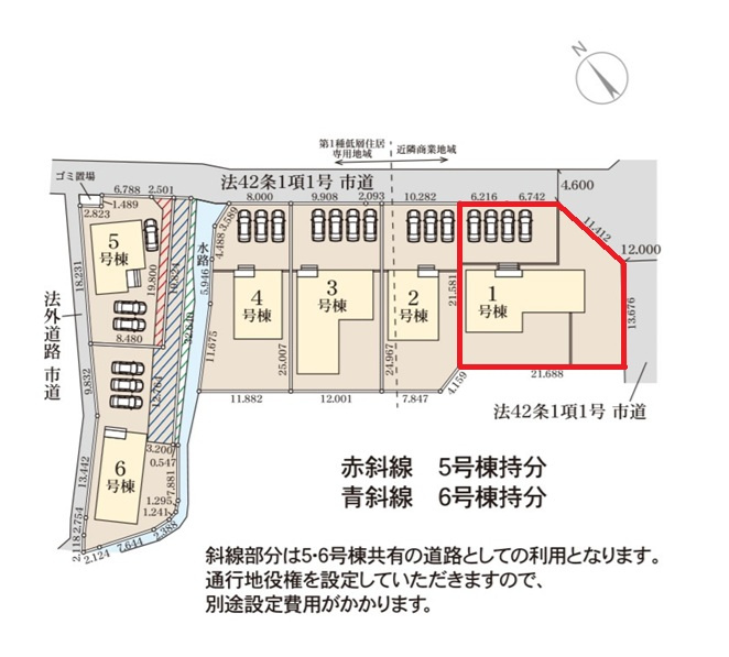 リーブルガーデン  日立市滑川本町　3期　1の区画図|敷地面積約129坪、開放的な角地です。十分な駐車スペース、広いお庭も魅力です。
