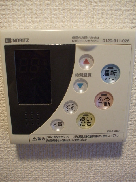 杉並区高円寺南３丁目の賃貸マンションの設備