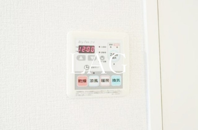 【設備】 | ＩＬ・ＲＯＳＳＯ | 浴室乾燥機です。