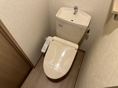 【トイレ】 | ルーブル川崎上平間弐番館