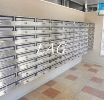 【その他共用部分】 | パレス町田 | 集合ポストです。