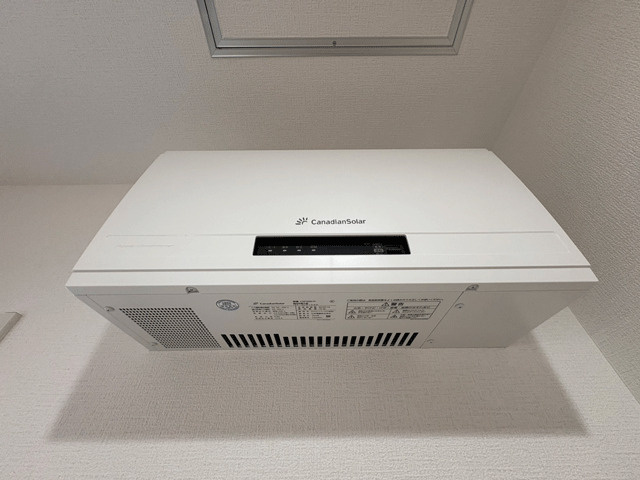 名取市箱塚　のその他