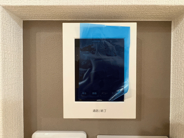 名取市箱塚　のセキュリティ