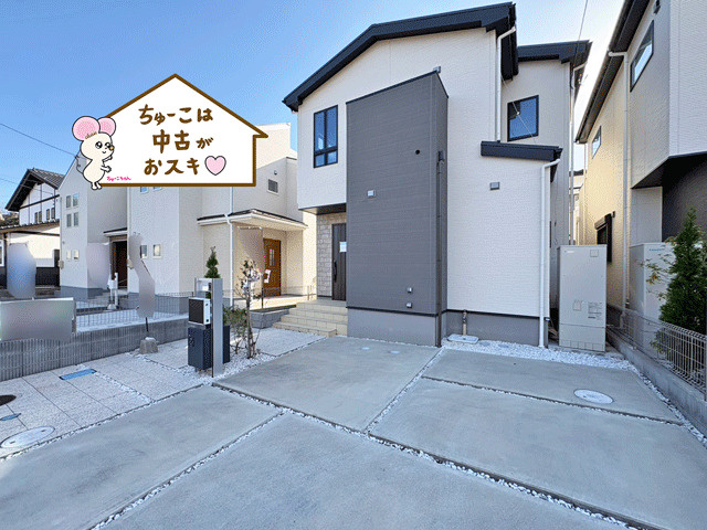 名取市箱塚　の外観