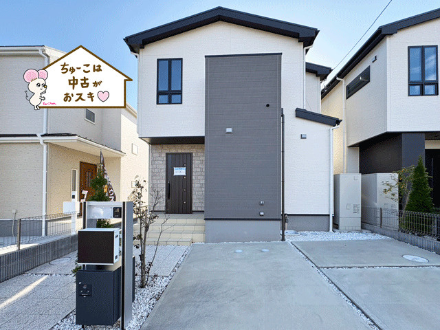 名取市箱塚　の外観