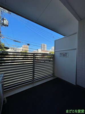 【バルコニー】 | Felis北堀江