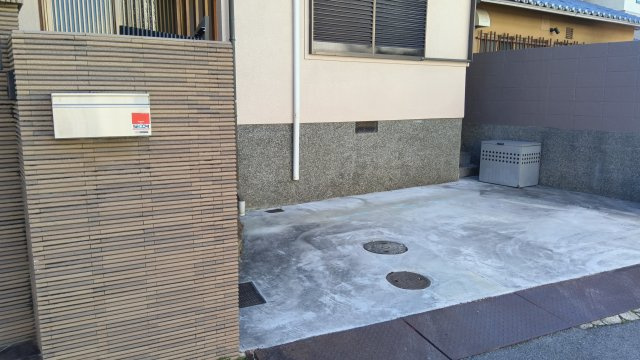 緑丘４丁目　戸建の駐車場