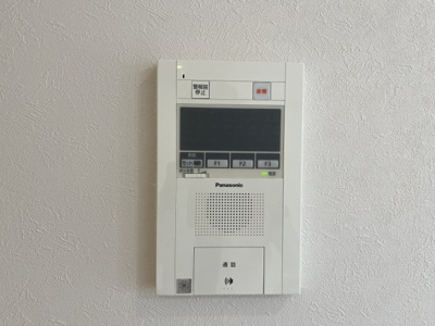 【その他】 | パークシティ松下南棟 | 令和7年11月リフォーム完了済み！
名鉄常滑線「柴田」駅より徒歩8分！