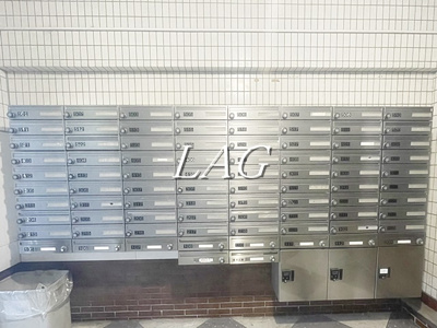 【その他共用部分】 | ｖｅｒｄｅ | 集合ポストです。