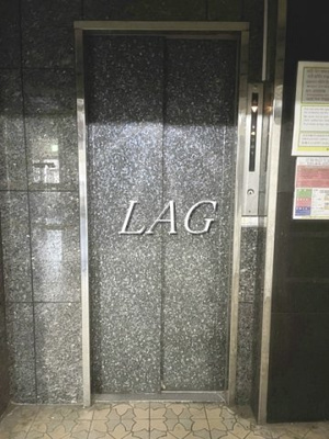 【その他】 | ｖｅｒｄｅ