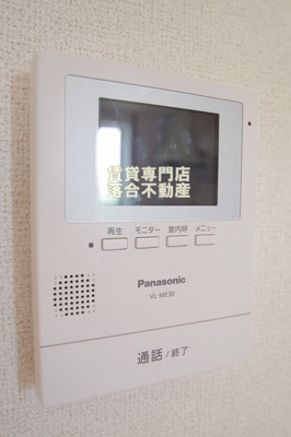 【セキュリティ】 | スクエアハウスⅢ | TV付きインターホン