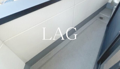 【バルコニー】 | ＬＥＯ拾番館 | バルコニーです。