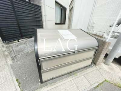【その他共用部分】 | ＬＥＯ拾番館 | 敷地内ごみ置き場です。