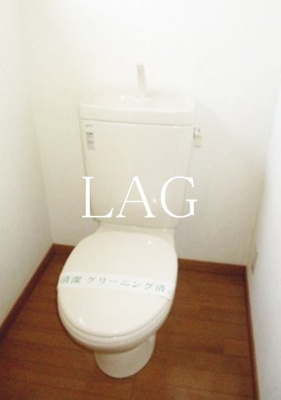 【トイレ】 | ＬＥＯ拾番館 | トイレです。