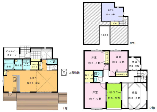 ●湘南品質の家●茅ヶ崎市みずき2丁目　新築戸建の画像
