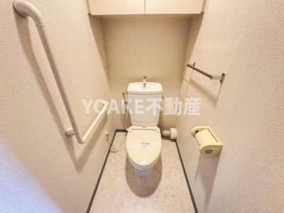 【トイレ】 | クラーロエスパシオ