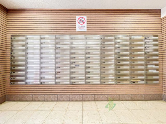 【設備】 | 花小金井スカイハイツ | 集合ポスト