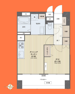 【間取り】 | 花小金井スカイハイツ