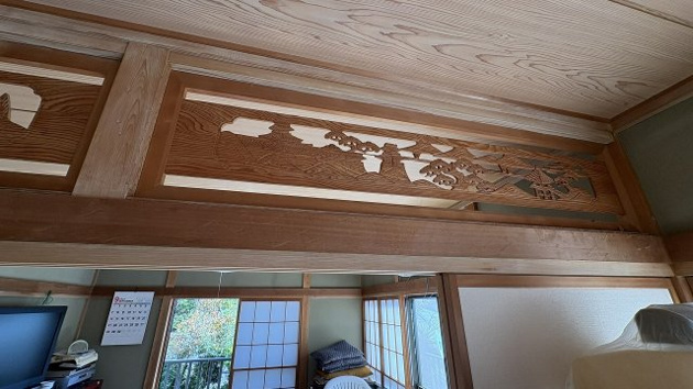 【その他】 | 伊東市宇佐美　戸建