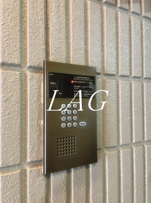 【セキュリティ】 | ドルフ武蔵新田 | オートロックです。