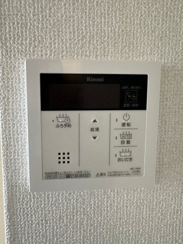 サムティ吉塚Eastの設備