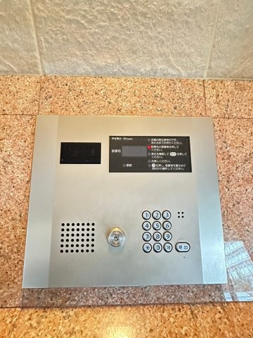 サムティ吉塚Eastのセキュリティ