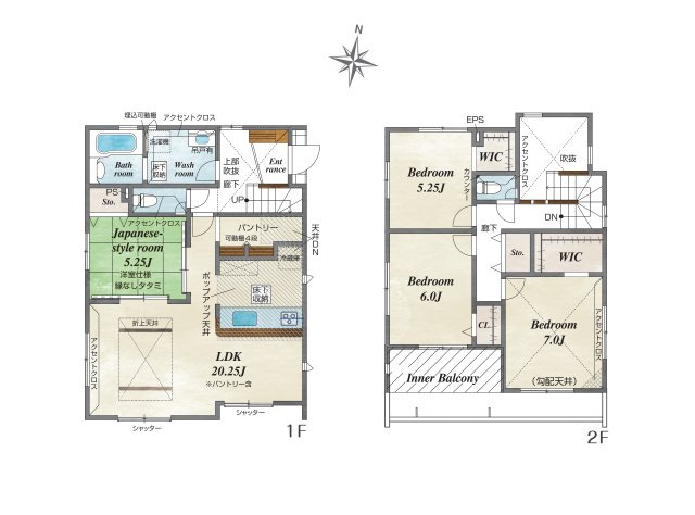 熊本市東区戸島5丁目第1₋4棟(2号棟)の間取り|全居室収納豊富で便利です。