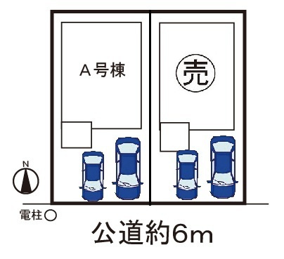 小牧市大字岩崎　新築戸建　A号棟の区画図|全2区画