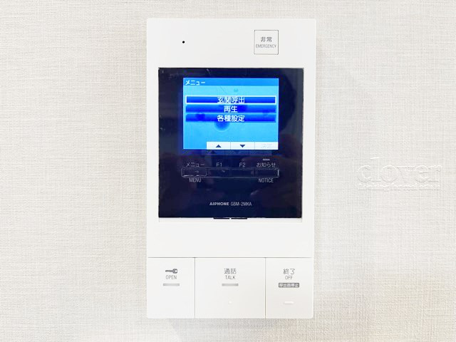 【セキュリティ】 | サングリア中目黒 | モニター付きインターフォン