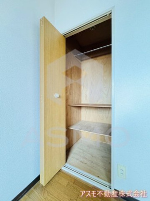 【収納】 | ブルースカイ