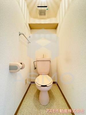 【トイレ】 | ブルースカイ