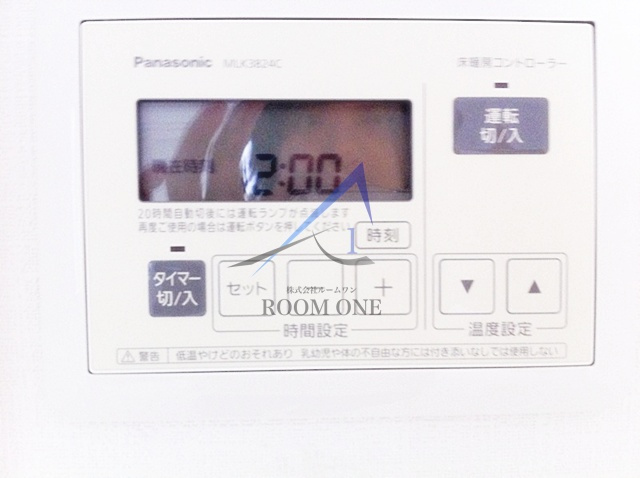 ボヌール東長崎