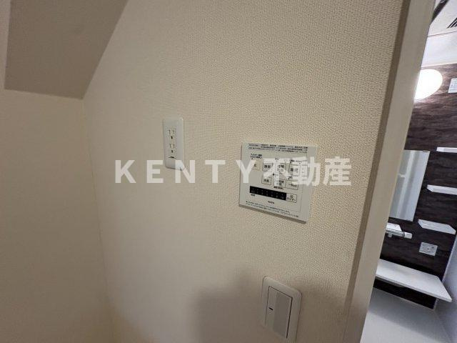 【設備】 | 山王2丁目戸建