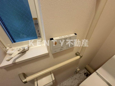 【設備】 | 山王2丁目戸建