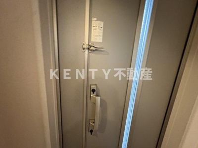 【設備】 | 山王2丁目戸建