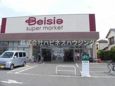 グリーンパークヒルズの周辺|ベイシアまで1100m