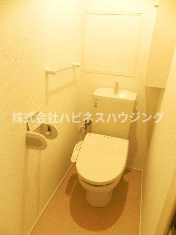 グリーンパークヒルズのトイレ