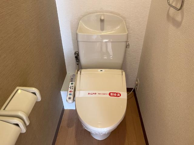 エクセレント南柏のトイレ|トイレ