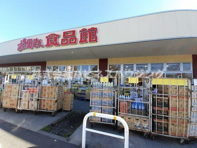 Ｋ・ブローテ・柏の葉Ａの周辺|おっ母さん食品館まで906m