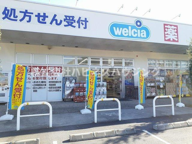 Ｋ・ブローテ・柏の葉Ａの周辺|ウェルシアまで900m