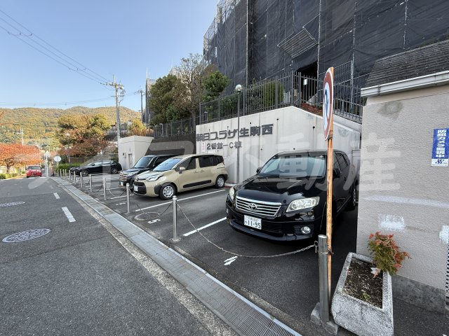 朝日プラザ生駒西2番館C棟