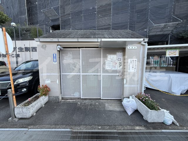 朝日プラザ生駒西2番館C棟のその他