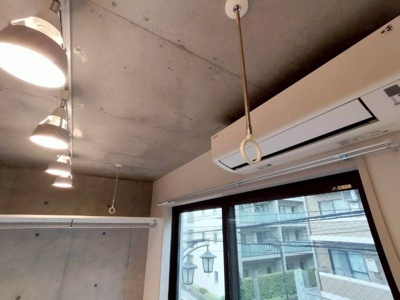 【その他】 | Fons Lucis Izumi