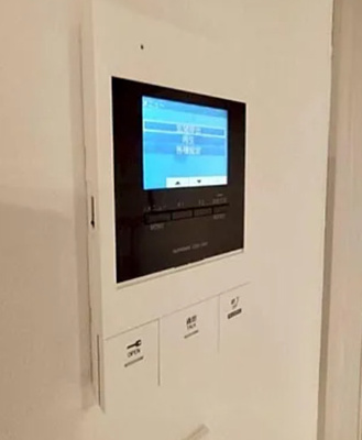 【セキュリティ】 | Fons Lucis Izumi